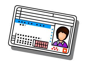 ペーパードライバー講習が受けられる指定教習所